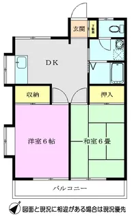 パークハイム【2階】の間取り