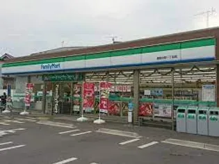 パークハイム【2階】の周辺