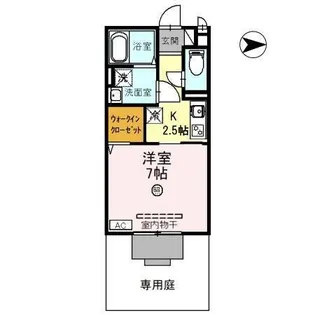 ヴィラ クレスト【1階】の間取り