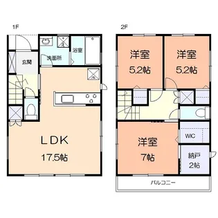 神奈川県南足柄市怒田【一戸建】の間取り