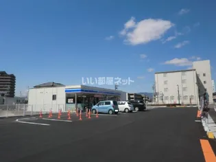 シオス【3階】の周辺