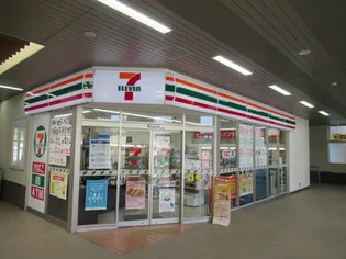 ウィングパレス【1階】の周辺