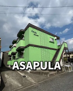 CANDY HOUSEの画像