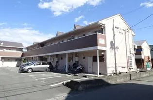 サザンハイツ パートIIの画像