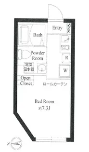 東京都世田谷区砧7【マンション】の間取り