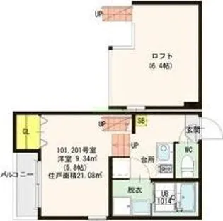 Urban Crest北山【2階】の間取り