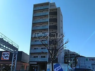 MAXIV一之江の画像