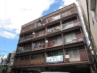 フォルトゥーナ マスヤの画像