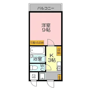三記マンション弐号館【1階】の間取り