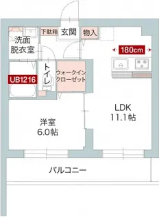アリエッタ【2階】の間取り
