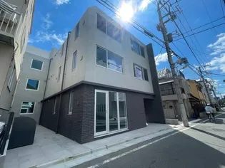 BARK LANE 西大井の画像