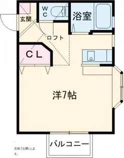 グレーシェル美幸町【1階】の間取り