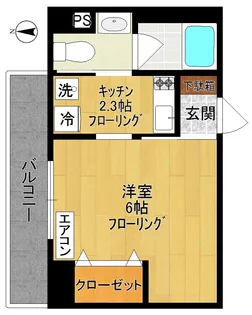 コートレミージュ宿河原【4階】の間取り