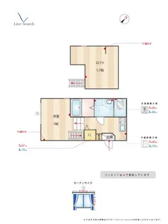 クラウドガーデン吉塚【1階】の間取り