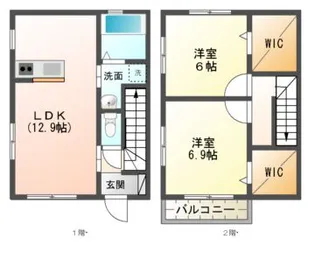 アプリコットA【1階】の間取り