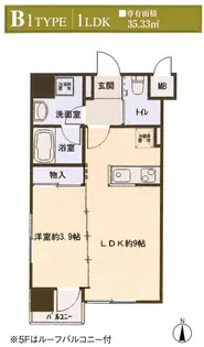 プレシャス二日町(仙台協立第10ビル)【5階】の間取り