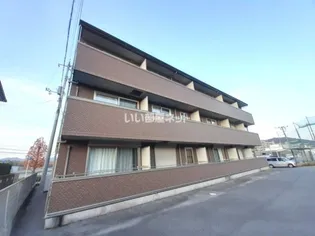 アンソリテC【3階】の外観