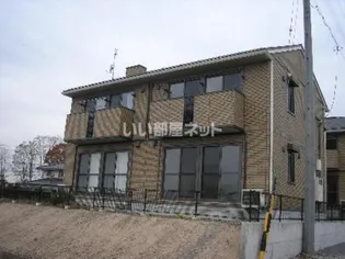 エクセルガーデンハイツの画像