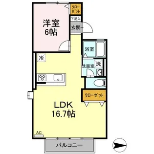 メゾン山麓【2階】の間取り