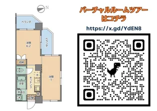トーマス牧港3【10階】の間取り