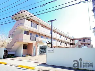 東京都小平市小川町2【マンション】の外観