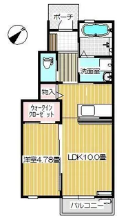 エスペランサ【1階】の間取り