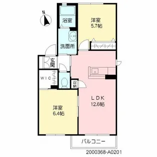 メゾンドリームII【2階】の間取り