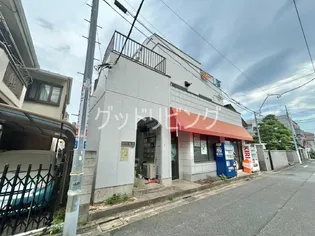 ニューハイツ小岩の画像
