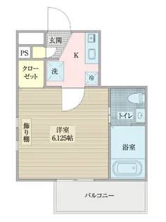 シャローム西片【3階】の間取り