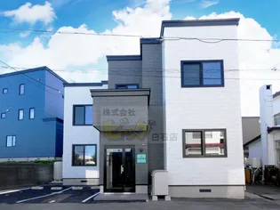 クローバー21の画像