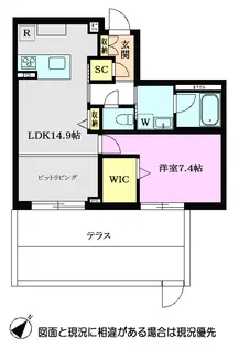 プレジネス【1階】の間取り