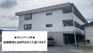 リバーサイドアネックスの画像