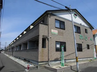 すまいる17番館【1階】の外観