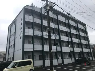 美島ハイツ【3階】の外観