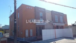 メゾン ド ヴェルジェの画像