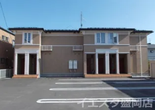 オーブ メゾン アミナ B棟【2階】の外観