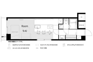 ライオンズマンション白金第2【2階】の間取り