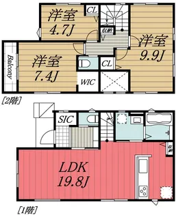 千葉県千葉市若葉区都賀5【一戸建】の間取り