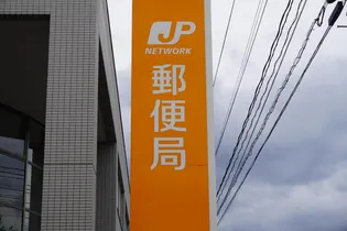 ラ・ジュルネ【1階】の周辺