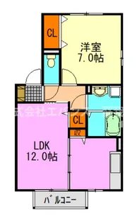 ハイツ・プリマベーラ【2階】の間取り