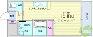 スクエア泉中央【5階】の間取り