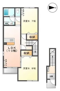 ウイングコート【2階】の間取り