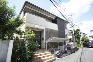 神奈川県川崎市多摩区西生田3【アパート】の外観