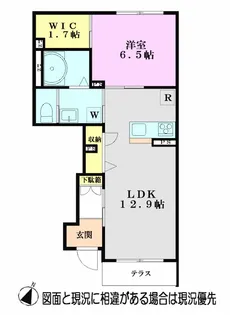 ミア・カーサ【1階】の間取り