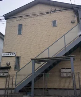 グレースマスダの画像