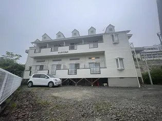 サンライフヒル【2階】の外観