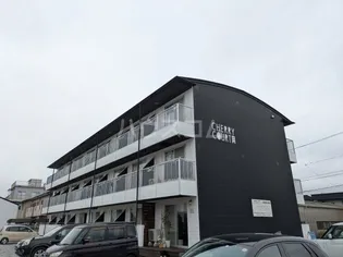 チェリーコートの画像