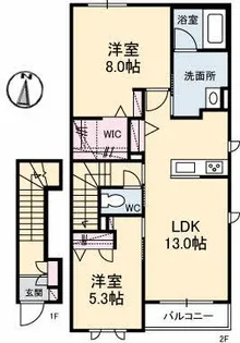 グランツ【2階】の間取り