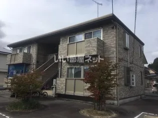 アヴェンティーノの画像