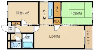 2LDKの間取り画像